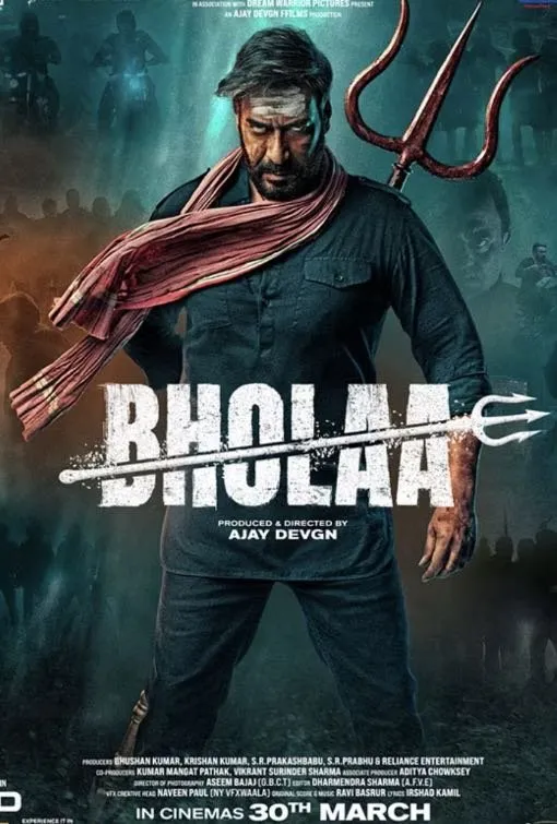 Bholaa Bollywood movie on IPTV VOD